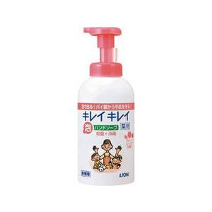 ライオン Lion ライオン キレイキレイ 薬用泡ハンドソープ フルーツミックスの香り 550ml BPPGHJL