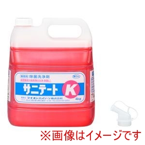 ライオン商事 LION PET ライオン サニテートK 食品調理器具の除菌洗浄剤 4kg