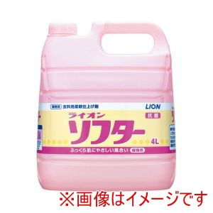 ライオンハイジーン ライオンハイジーン 393492 ライオンソフター 4L