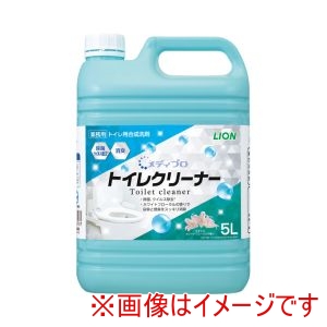 ライオンハイジーン ライオンハイジーン 402958 メディプロ トイレクリーナー 5L