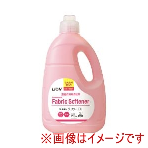 ライオンハイジーン ライオンハイジーン 405786 ライオンソフターEX 2L