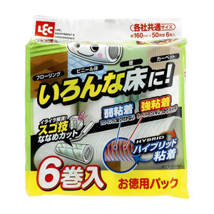 レック LEC レック 激コロ ハイブリッド粘着 50周 スペア 6巻入り S00005