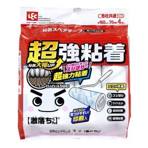 レック LEC レック 激落ちくん 激コロ カーペットクリーナー 超強粘スペア 70周×4P S00410