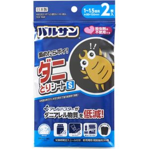 レック LEC レック バルサン ダニとり誘引シート S 2枚入