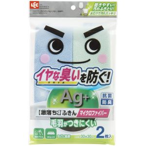 レック LEC レック 激落ちくん GN ふきんAg+ 食器用 K00370