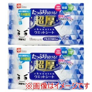 レック LEC レック 水の激落ち 超厚 ウェットシート 2P S00921
