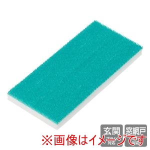 レック LEC レック 激落ちくん 玄関タイル ブラシ スペア S01059