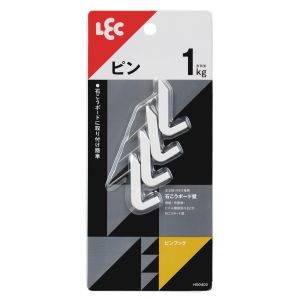 レック LEC レック ピンフック W 4入り H00402