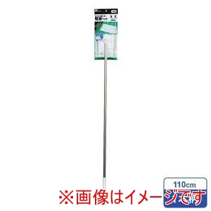 レック LEC レック 激落ちくん ワイパー 1本柄 S01208