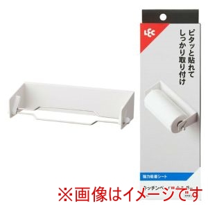 レック LEC レック キッチンペーパー ホルダー 強力吸着 K00554