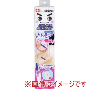 レック LEC レック 激落ちくん トレループ ケース付きワイパー 階段用 S01339