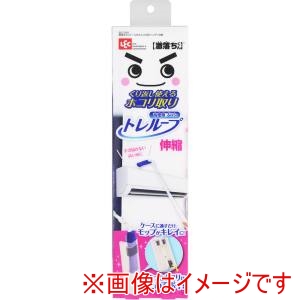 レック LEC レック 激落ちくん トレループ ケース付きホコリ取り ハンディ伸縮 S01340