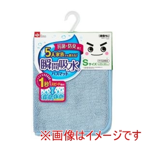 レック LEC レック 激落ちくん 瞬間吸水 バスマット S ブルー B00626