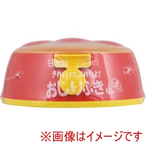 レック LEC レック アンパンマン おしりふき 60枚入 ケース付き