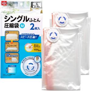 レック LEC レック Baふとん圧縮袋M2P O-851