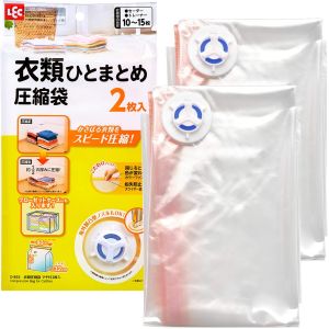 レック LEC レック Ba衣類圧縮袋マチ付2P O-855