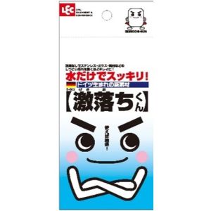 レック LEC レック 激落ちくん S-691