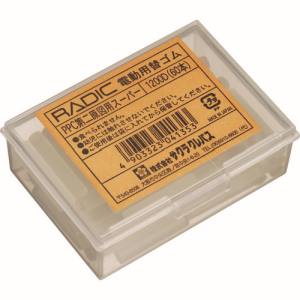 サクラクレパス SAKURA サクラクレパス 1200D 替ゴムPPC第二原図用スーパー