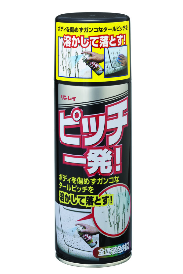  リンレイ RINREI リンレイ ピッチ一発！ B-30 958782 B-30
