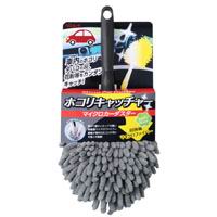 リンレイ RINREI リンレイ マイクロカーダスター ホコリキャッチャー グレー K-2 965285