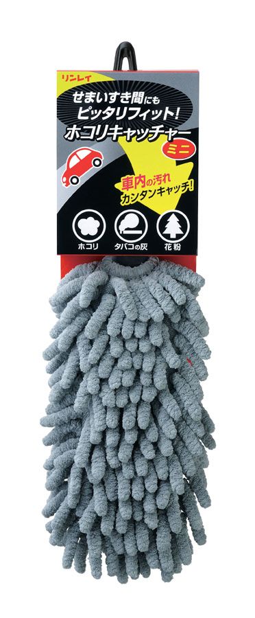  リンレイ RINREI リンレイ マイクロカーダスター ホコリキャッチャー ミニ グレー K-5 965339