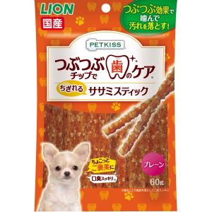 ライオン商事 LION PET ライオン ペットキッス つぶつぶチップで歯のケア ちぎれるササミスティックプレーン 60g