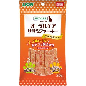 ライオン商事 LION PET ライオン ペットキッス FOR CAT オーラルケア ササミジャーキー 20g 猫 おやつ 歯磨き デンタルケア