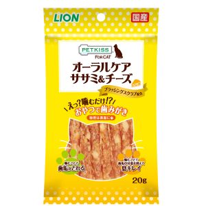 ライオン商事 LION PET ライオン ペットキッス FOR CAT オーラルケア ササミ&チーズ 20g 猫 おやつ 歯磨き