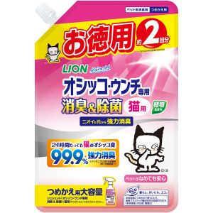ライオン商事 LION PET ライオン シュシュット!オシッコ ウンチ専用 消臭&除菌 猫用 つめかえ用 大容量 480ml