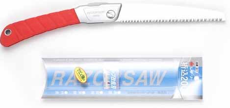  玉鳥産業 玉鳥 811 レザーソー 折込 200 荒目 本体 RAZORSAW