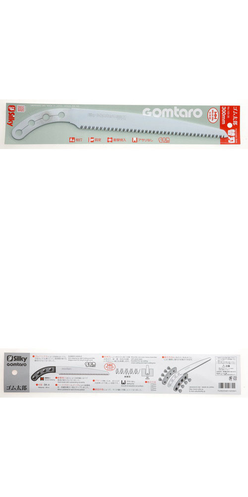  ユーエム工業 SILKY ユーエム工業 103-30 シルキー ゴム太郎 300 荒目 替刃 SILKY