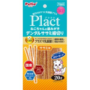 ペティオ Petio ペティオ プラクト ねこちゃんの 歯みがき デンタルササミ細切りササミ味 20g 2204420