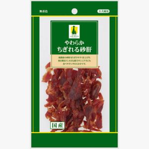 ペティオ Petio ペティオ アドメイト やわらかちぎれる砂肝 50g 犬 おやつ