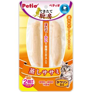 ペティオ Petio ペティオ できたて厨房 キャット 蒸しササミ 2本