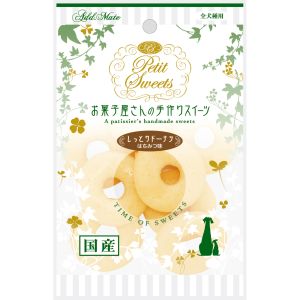 ペティオ Petio ペティオ アドメイト プチスイーツ しっとりドーナツ はちみつ味 10個入 Petit Sweets 犬 おやつ