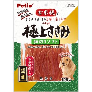 ペティオ Petio ペティオ 極上ささみ 細切りソフト 150g