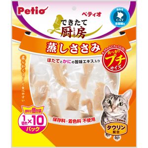 ペティオ Petio ペティオ できたて厨房 キャット 蒸しささみ プチ 1切れ×10パック