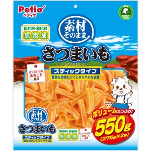 ペティオ Petio ペティオ 素材そのまま さつまいも スティックタイプ 275g×2袋