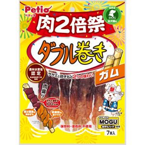 ペティオ Petio ペティオ ダブル巻き ガム 肉2倍祭 7本入