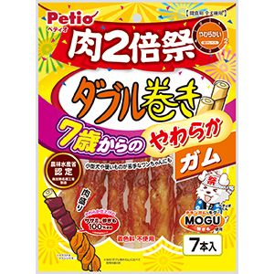 ペティオ Petio ペティオ ダブル巻き 7歳からのやわらかガム 肉2倍祭 7本入