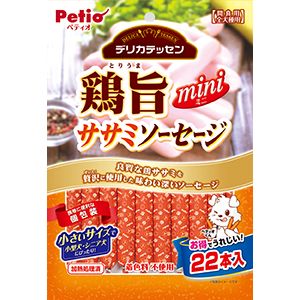 ペティオ Petio ペティオ デリカテッセン 鶏旨 ミニ ササミソーセージ 22本入 犬 おやつ