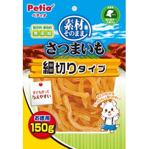 ペティオ Petio ペティオ 素材そのまま さつまいも 細切りタイプ 150g