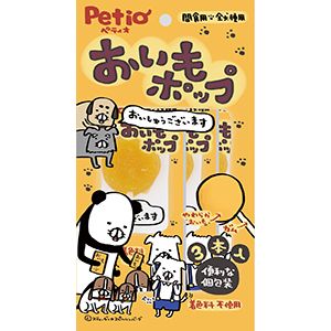 ペティオ Petio ペティオ おいもポップ 3本入
