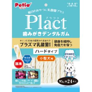 ペティオ Petio ペティオ プラクト 歯みがきデンタルガム 小型犬 ハード 95g