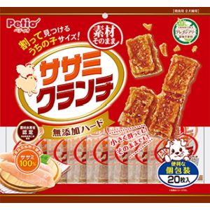 ペティオ Petio ペティオ 素材そのまま ササミクランチ 無添加ハード グレインフリー 20枚入