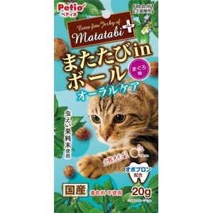 ペティオ Petio ペティオ またたびプラス またたびinボール オーラルケア まぐろ味 20g 2204430