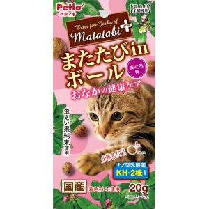 ペティオ Petio ペティオ またたびプラス またたびinボール おなかの健康ケア まぐろ味 20g 2204450