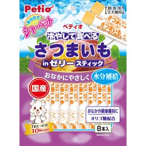 ペティオ Petio ペティオ 冷やして食べる さつまいもinゼリー スティックタイプ 8本入 2204720