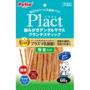 ペティオ Petio ペティオ プラクト 歯みがき デンタルササミ クランチスティック 野菜入り 60g 2204930