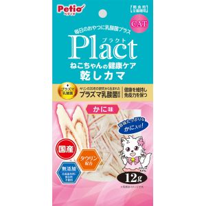 ペティオ Petio ペティオ プラクト ねこちゃんの 健康ケア乾しカマ かに味 12g 2204520